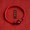 Pulsera de Madera de Durazno Viejo Estilo Chino Nuevo Loto Imitación Cinabrio Pulseras de Madera para Hombre y Mujer Joyería de Regalo Estilo Étnico Retro Literario