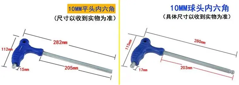 详情-13.jpg