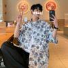 2026 Verano Estilo Hong Kong Harajuku Ins Camisa Floral para Hombre Holgada Vacaciones en la Playa Camiseta Floral de Manga Corta Chaqueta Retro Moderna