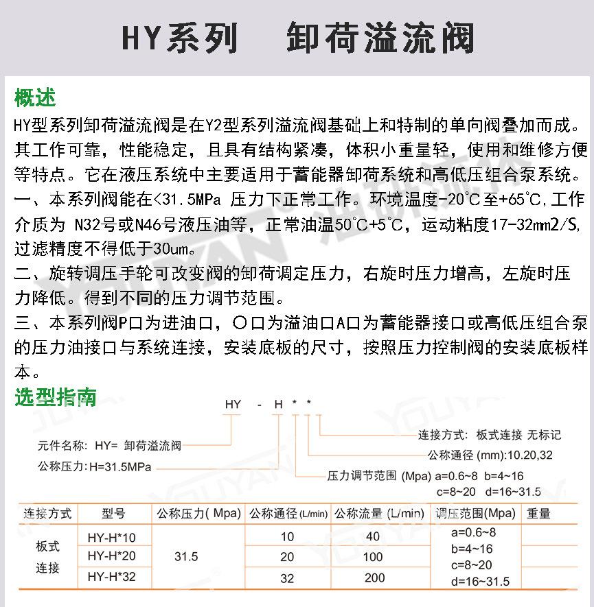 详情_21.jpg