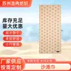 Toalla de Playa de Microfibra Tortuga Toalla de Secado Rápido para Exteriores Natación Absorbente Toalla de Baño Súper Fuerte Océano Súper Absorbente