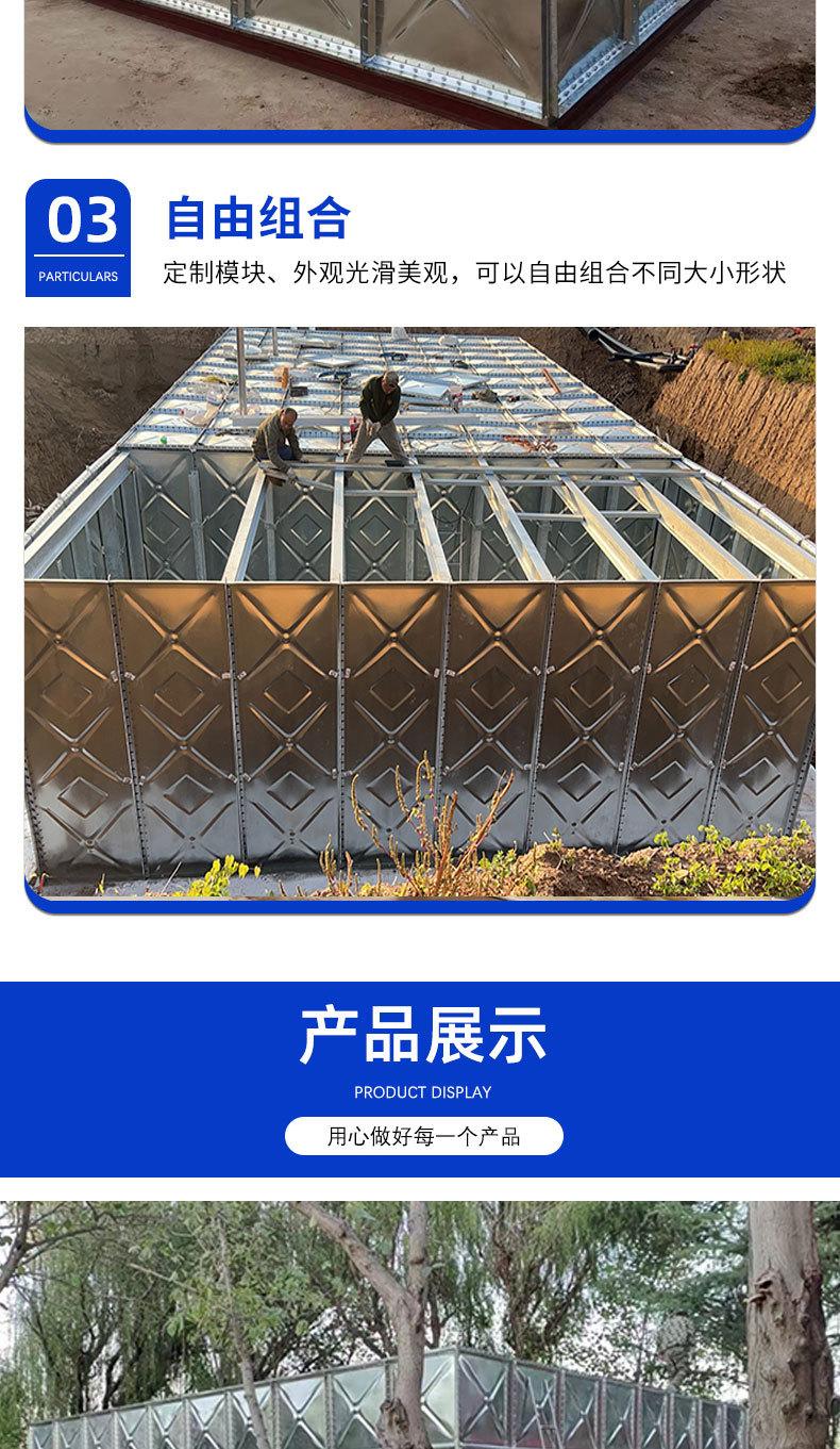 镀锌水箱_12.jpg