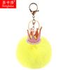 Pérola Chaveiro Grit Coroa Rex Coelho Fur Ball Bolsa Pingente Comércio Exterior Presente Telefone Móvel Pingente Chaveiro