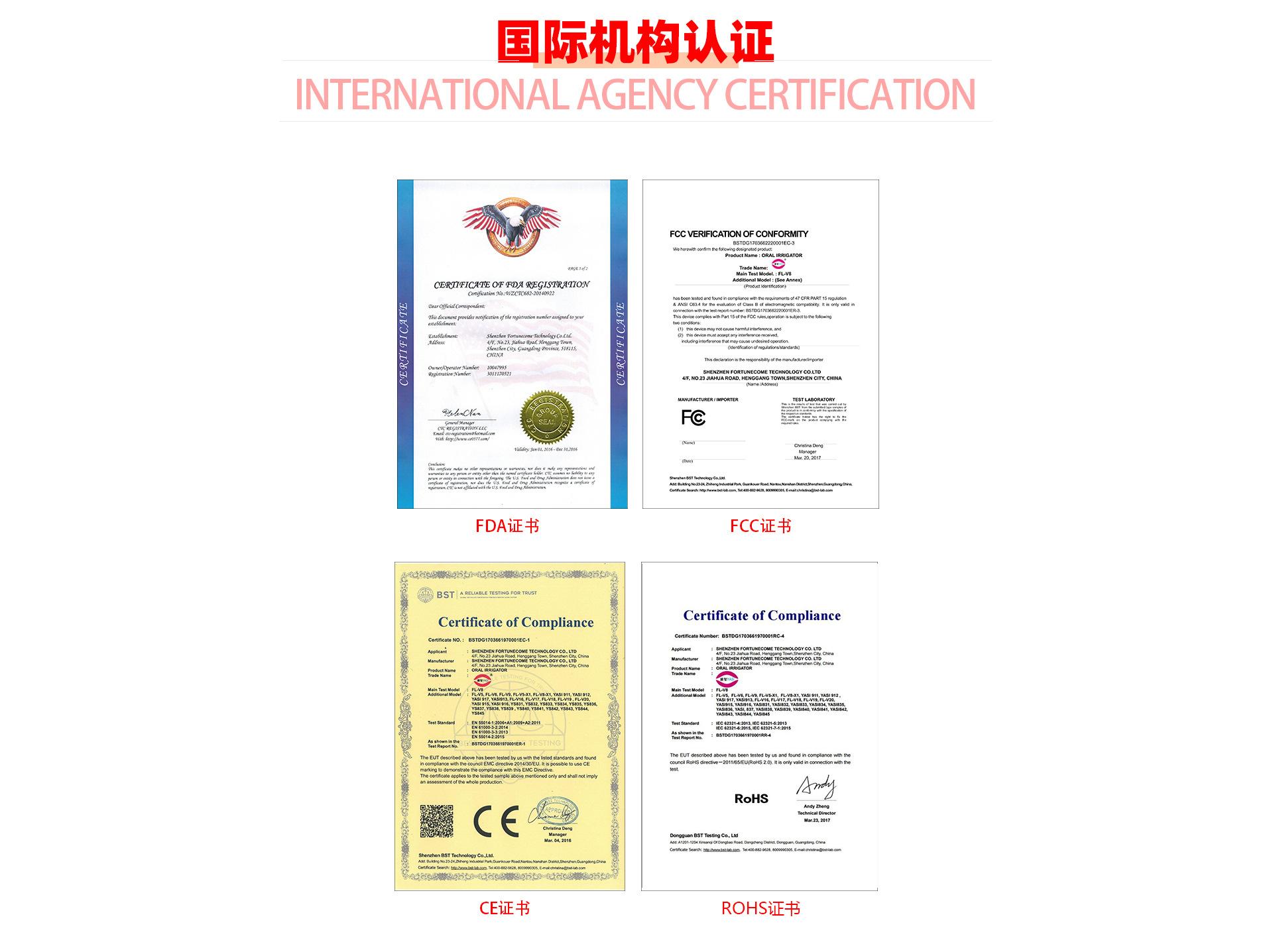 1688首页改-备份-_10