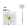 Flor Artificial Bordes de Rollito de Huevo Crisantemo Fran Crisantemo Decoración del Hogar Flor de Mesa Hotel Decoración Suave Material Floral Venta Caliente Transfronteriza Flor Artificial