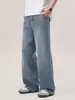 Ropa para Hombre Fengshe / Pantalones de mezclilla elástica estilo retro americano, corte limpio, holgados, de pierna ancha, que llegan hasta el suelo, para hombre