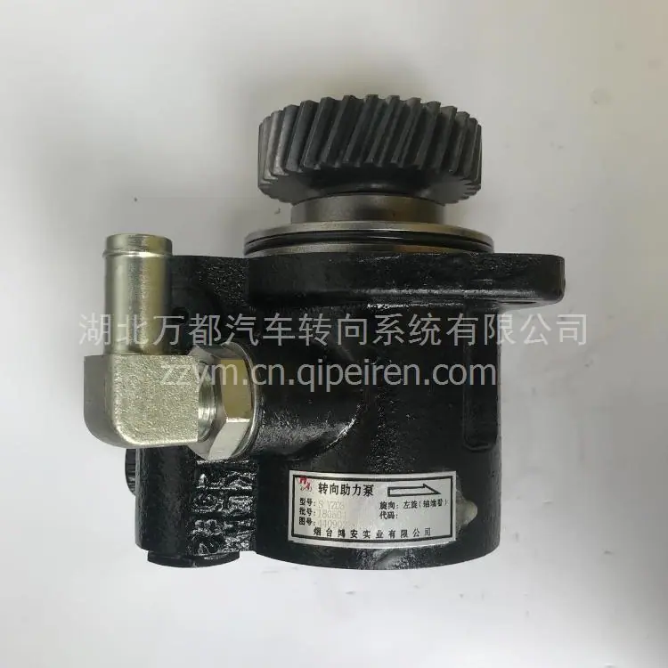 201805301432311318359371