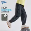 [Gran Rebaja de Otoño para Niños Medianos y Grandes] Chaqueta de Otoño Bluem para Niños, Camiseta de Manga Larga, Sudadera de Otoño, Ropa para Niños