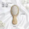 Peine de madera con cojín de aire de bambú para mujeres, uso en casa, peine de masaje para meridianos de la cabeza, portátil y personalizable con grabado
