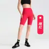 Shorts de Yoga Seamless con Sensación de Segunda Piel para Mujer, de Cintura Alta, Control de Abdomen, Levanta Glúteos, Glúteo de Durazno, Shorts Fitness de Cinco Puntos, Secado Rápido, Verano