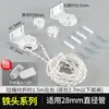 Accesorios para Persianas Enrollables, Cordón para Cortina, Carrete, Cuerda de Perlas Tirada a Mano, Cortina de Enrollar Tirada, Parasol Ajustable, Soporte para Persiana