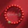Pulsera de Meditación de Cinabrio Crudo Natural para Mujeres, Pulsera de Cuenta de Buda de Arena Dorada Púrpura para Hombres, Regalo para el Año del Conejo o del Dragón