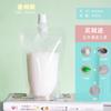 Bolsa Portátil Transparente com Bocal de Sucção Manual para Chá de Bolhas Saco Descartável Auto-sustentável para Embalagem de Bebidas de Suco Bolsa para Milkshake