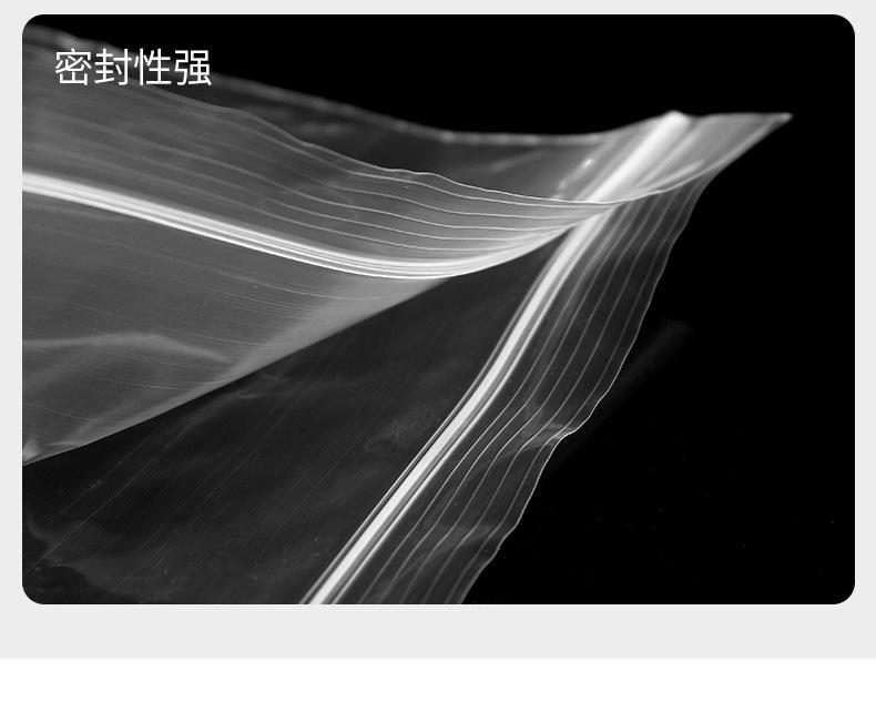 详情_15.jpg