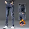 Calça Jeans Masculina Reta Slim com Forro de Lã, Nova Coleção Outono e Inverno 2026, Calça Longa Casual Solta de Alta Qualidade para Homens