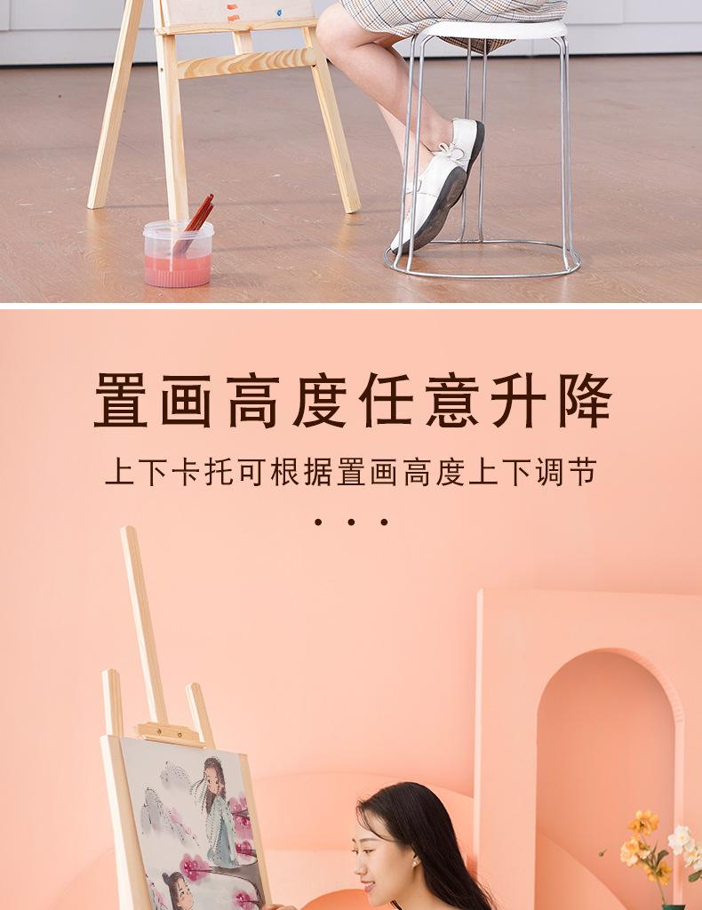 详情页_05.jpg