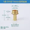 Conector pagoda de latão rosca macho direta 4 6 conector de mangueira de tubo de água todo cobre hexagonal rosca macho cabeça de pagoda