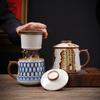 Taza de Apertura de Horno Ru Taza Cerámica Retro China Wanfo Taza de Oficina con Tapa Filtro Taza de Té Ceremonia de Acompañamiento Empresarial
