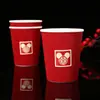 Copo de água vermelho suprimentos de casamento coleção completa ondulado espessado novo banquete de casamento vinho água fervida doméstico vinho tinto anti-queimadura cerveja