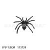 Accesorios de Decoración de Araña Artificial de Halloween, Araña de Cuerpo Entero, Accesorios de Algodón de Araña Negra, Accesorios de Araña, Accesorios Aterradores