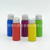 Fabricantes Venden Botella de Aluminio Cápsula de 15ml Ml Pintura en Spray de Color con Tapa de Aluminio Roscada
