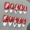 Uñas Vestibles Navideñas de Venta Caliente Transfronterizas, Uñas Color Rosa Perla Estilo Francés Blanco, Colección Desmontable de Arte para Uñas Navideñas