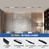 Luz de riel de absorción magnética empotrada para sala de estar, luz principal lineal oculta, LED de espectro completo, luz de riel con rejilla de inundación