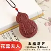 Incensos Naturais de Ervas Populares do Xiaohongshu, Feitos à Mão com Métodos Antigos, Produzidos em Fábrica, Prontos para Envio, Colar Feminino com Estames de Flores Pendentes