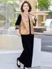 Nuevo conjunto de chaleco de terciopelo estilo chino para mujeres de mediana edad y mayores, ropa para madres, conjunto de tres piezas con cierres de botones, atuendo elegante y con estilo