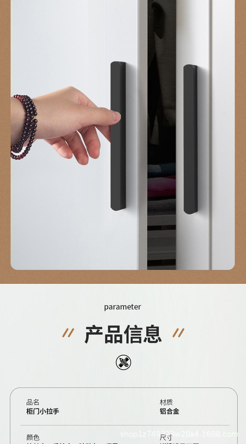 详情页1_01_07.jpg