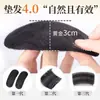 Aplique para Coque, Almofada para Cabelo, Coque Fofo Estilo Antigo Hanfu, Penteado Alto no Topo da Cabeça, Artefato de Cabelo Natural, Aplique de Cabelo
