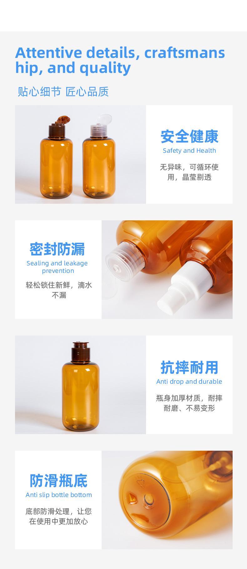 细口瓶_06.jpg