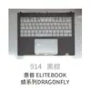 Plumón de Pintura para Retoques de Computadora, Plumón de Pintura para Reparar y Restaurar Laptops, Computadoras de Escritorio, Tablets y Reparación de Rayones de la Carcasa Exterior