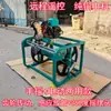 Carretel de Mangueira Totalmente Automático 12V24V Pulverizador 48V60V72V Manivela Manual Enrolador Elétrico de Mangueira Controle Remoto 220V