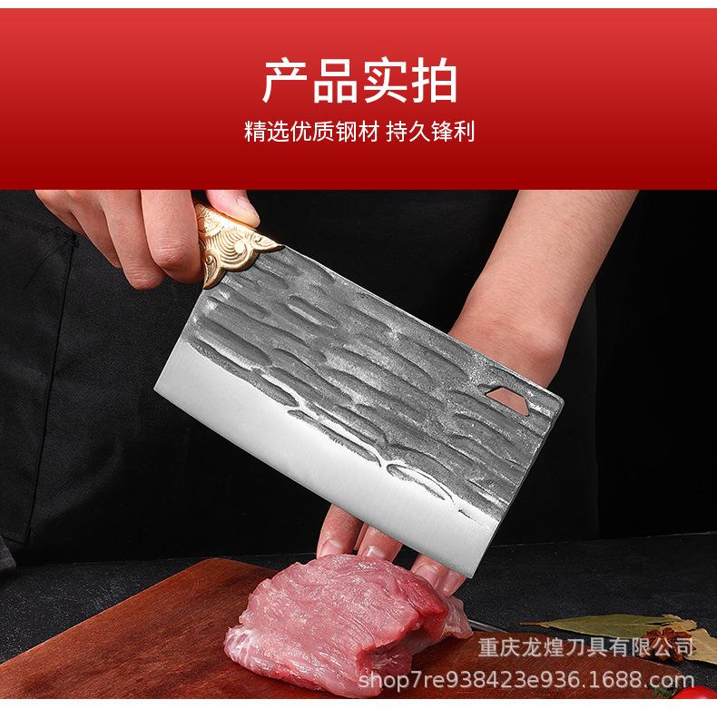 大菜刀详情页_10.jpg