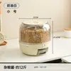 Caja de almacenamiento de granos cubo de arroz 20 kg para el hogar a prueba de insectos a prueba de humedad sellado partición giratoria tanque de arroz tanque de almacenamiento
