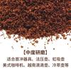 2,5kg quantidade de grãos de café misturados italianos grãos Yunnan torrados frescos moagem manual comercial grátis 500 gramas