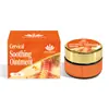 MEILIANKAI Shapai al por mayor transfronterizo crema de masaje externa del sudeste asiático Lazada comercio exterior crema calmante conjunta