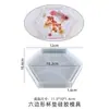 Molde de Resina de Cristal DIY Amapola Redondo Cuadrado Hexagonal Portalápices Maceta para Suculentas Molde de Silicona