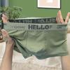 Roupa Íntima Masculina, Cuecas Boxer Masculinas, Algodão Puro Respirável Juvenil Moderna Cuecas Boxer de Alta Qualidade, Shorts Estudantis Atacado