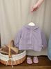 Chaquetas para niñas Ropa de otoño 2025 Nuevo estilo Bebé Estilo primavera y otoño Tops deportivos con capucha para niñas pequeñas Moderno