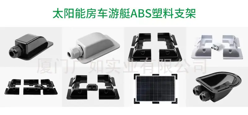 ABS图-加logo