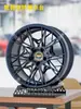 Soporte de Exhibición para Cubo de Rueda de Coche Soporte Fijo Soporte de Exhibición para Cubo de Rueda Piezas Modificadas con Soporte de Exhibición de Rueda Puede Girar 360 grados Girar