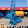 Máquina Leve de Instalação de Painéis Máquina para Painel Leve de Cimento Maquinário Automatizado para Instalação de Painéis Leves