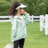 Ropa de Protección Solar para Niñas de Verano Casual, Secado Rápido, Ligera, Ropa para la Piel 2024, Chaqueta con Capucha Suelta Transpirable para Niñas, Estilo Moderno