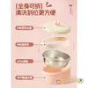 Tazón infantil de acero inoxidable 316, tazón para comida de bebé, tazón para alimentar a lactantes, juego de vajilla portátil para niñas, apto para uso en exteriores