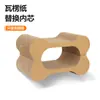 Juguete para Gatos Auto-Entretenimiento Tamaño Grande Todo en Uno Almohadilla Rascadora Reemplazable Papel Corrugado Tabla Rascadora para Gatos Tabla Cama para Gatos Suministros para Mascotas