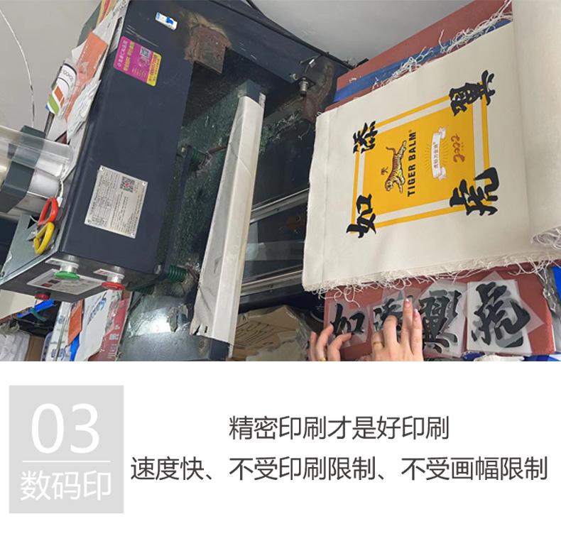 详情页_06