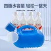 Orinal con tapa para hombres, portátil, orinal nocturno de gran capacidad para ancianos, orinal para adultos, recolector de orina para la mesita de noche, orinal de emergencia