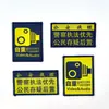 En stock venta al por mayor pegatinas de tela bordadas caracteres chinos advertencia marca de tejido propio insignia brazalete gancho y bucle parches personalizados pegatinas bolsas